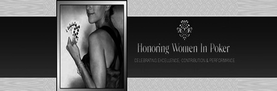 Зал Славы женщин в покере 