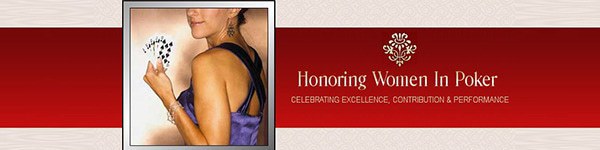 Объявлены номинанты Зала Славы женщин в покере