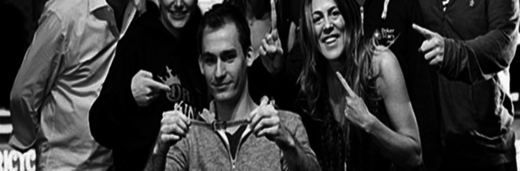 Джастин Бономо