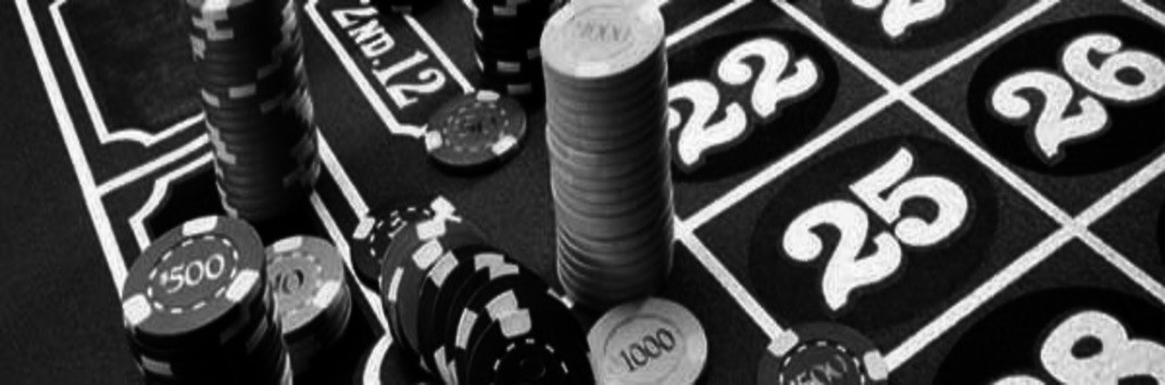 Новые игорные зоны