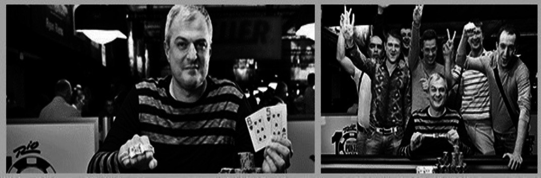 Игорь Дубинский