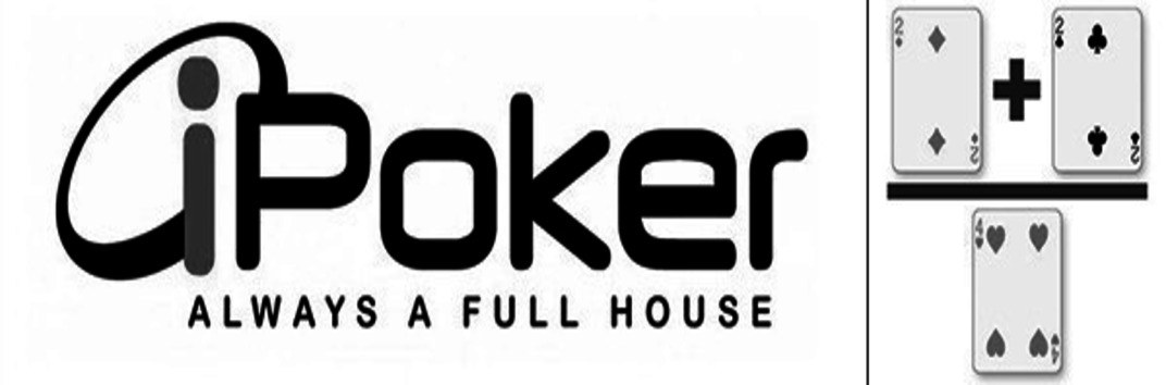 Ошибки в ПО iPoker