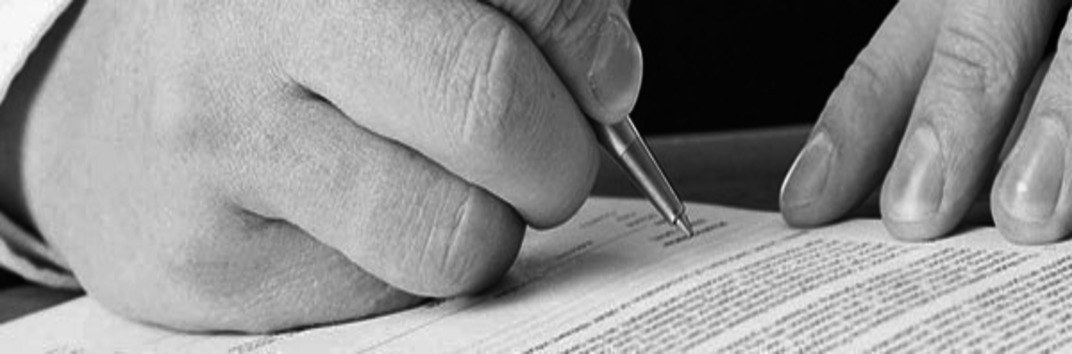 Закон подписан президентом