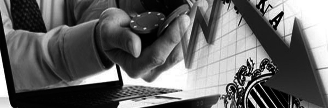 Снижение трафика онлайн покера