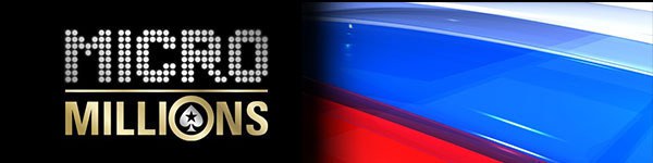 Два россиянина за финальным столом ME MicroMillions 8