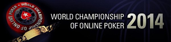 Опубликовано сентябрьское расписание PokerStars WCOOP 2014