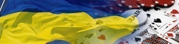 Украинские власти планируют запретить онлайн гемблинг и легализовать наземные казино