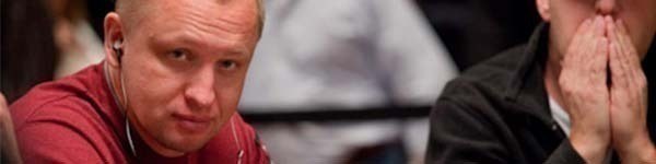 Александр Кравченко прощается с PokerStars