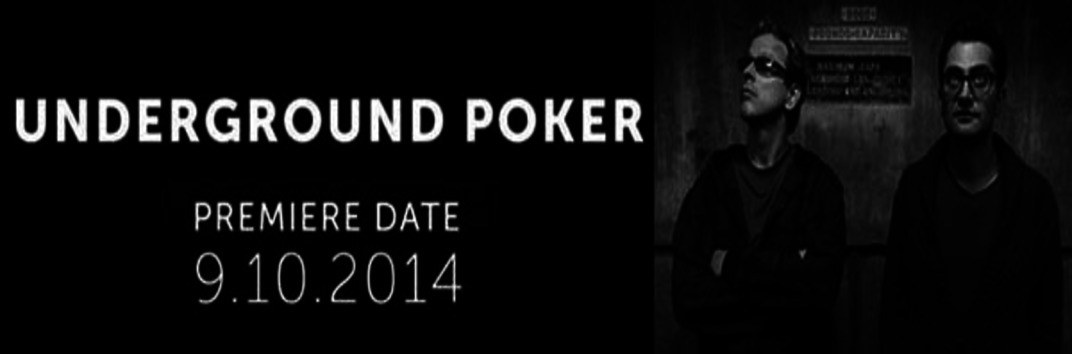 Фил Лаак и Антонио Эсфандиари