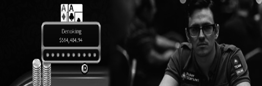 Denoking и Айзек Хэкстон