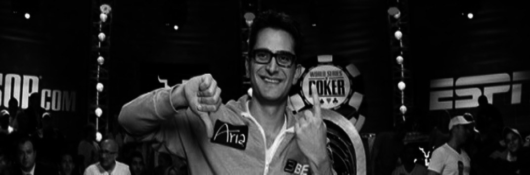 Антонио Эсфандиари