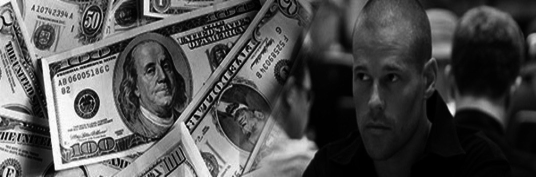 Патрик Антониус