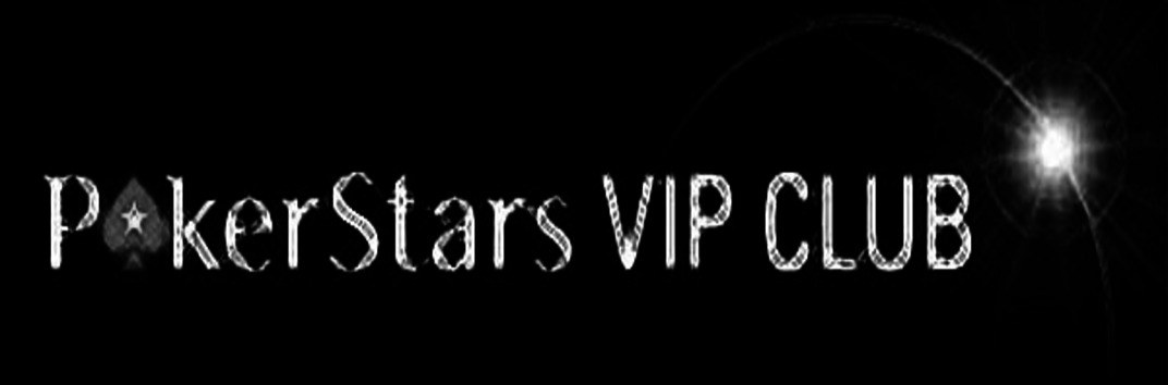 VIP-программа PokerStars