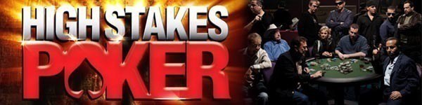 GSN проводит опрос о High Stakes Poker