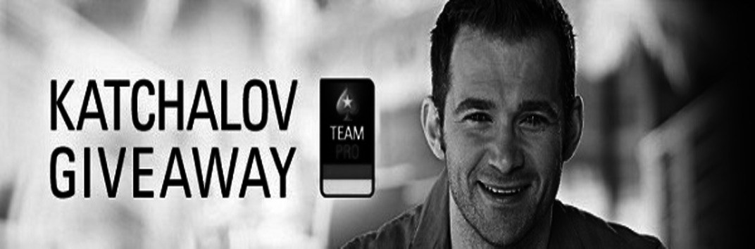 Евгений Качалов