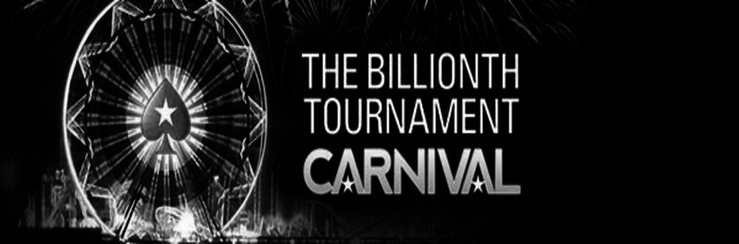 Миллиардный турнир на PokerStars
