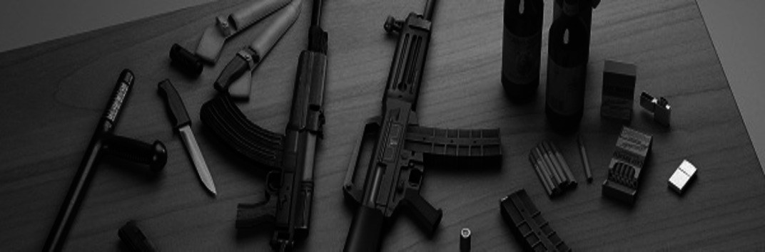 Оружие