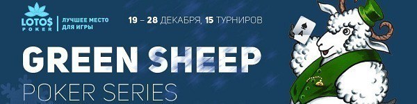 $15 000 призовыми + 5 билетов в Египет!