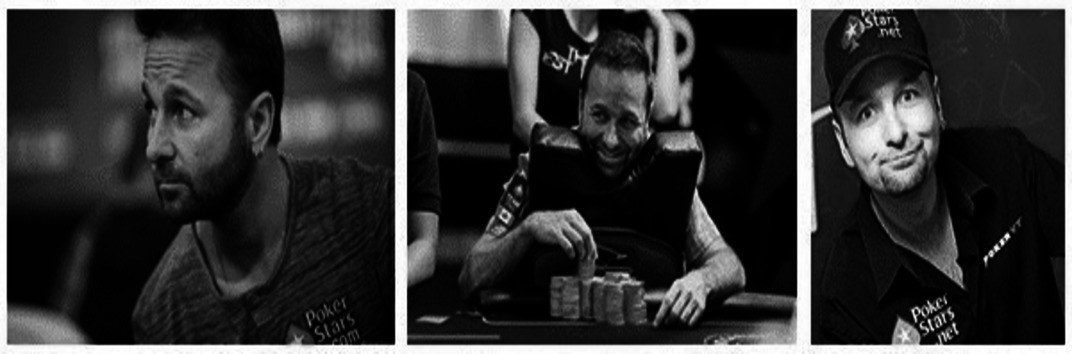 Даниэль Негреану