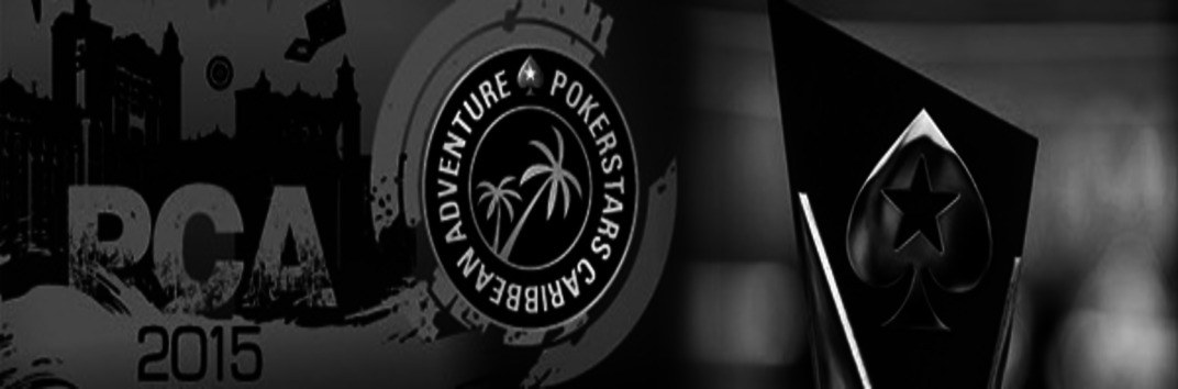 Результаты PCA 2015