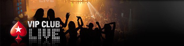 Pokerstars VIP Club Live 2015 пройдет в Афинах, Амстердаме, Болгарии и Бразилии