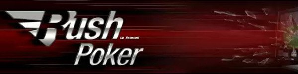 Rush Poker отмечает пятилетие