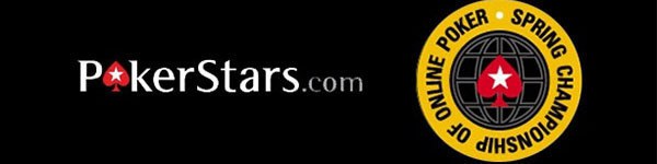 Опубликовано предварительное расписание SCOOP 2015