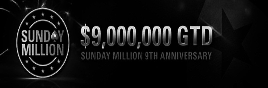 Юбилейный Sunday Million