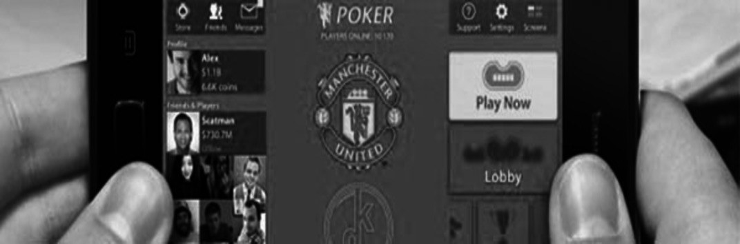 Покер рум ФК Манчестер Юнайтед