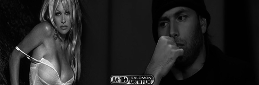 Памела Андерсон и Рик Саломон