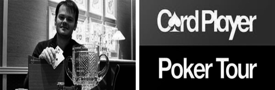 Максим Сорокин - победитель CPPT