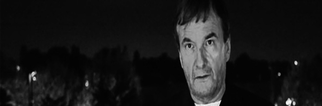 Дэвид "Devilfish" Уллиотт