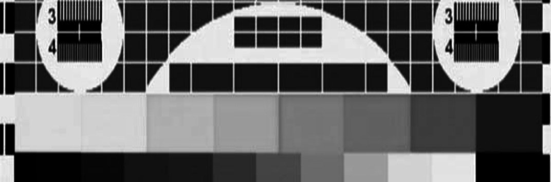 Технические проблемы