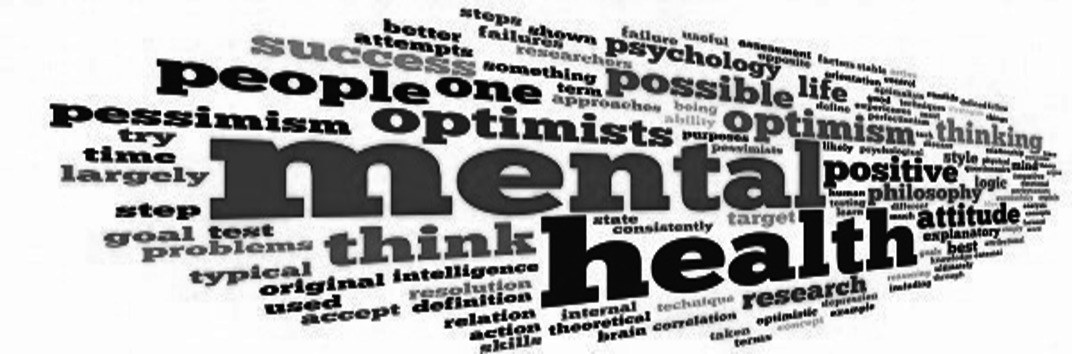 эмоциональное состояние