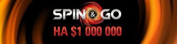 “СССРVodka” стал четвертым миллионером Spin & Go