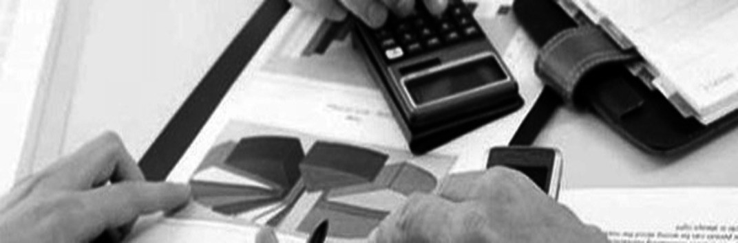 Статистика