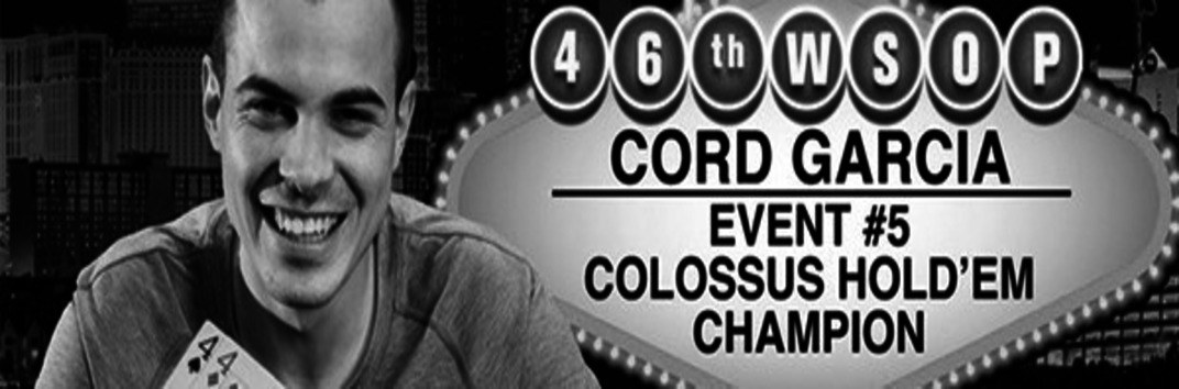 Корд Гарсия