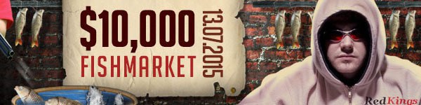 Турнир FishMarket с призовым фондом $10,000