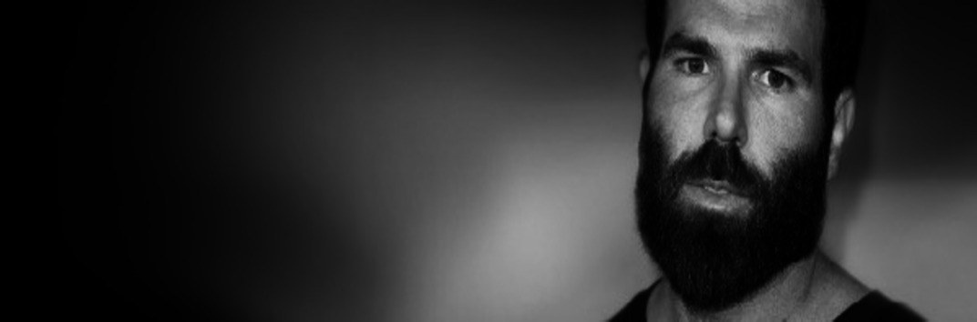 Дэн Билзерян