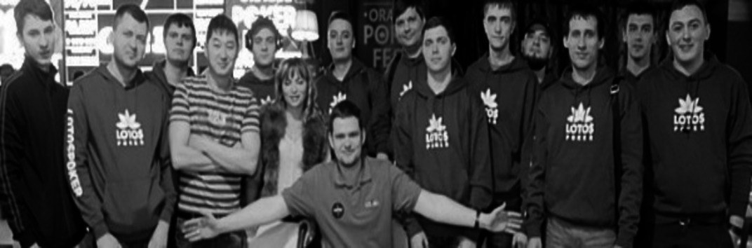 LotosPoker