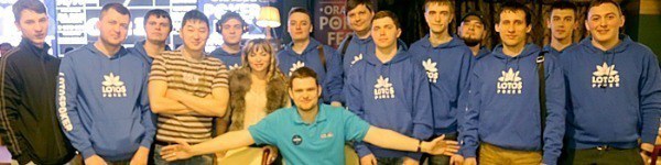 UPS Grand Final на Кипре вместе с LotosPoker