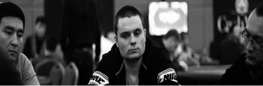 Вячеслав «Vip25459» Бондарцев