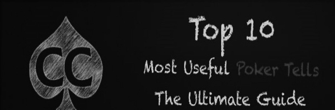 теллсы в живой игре