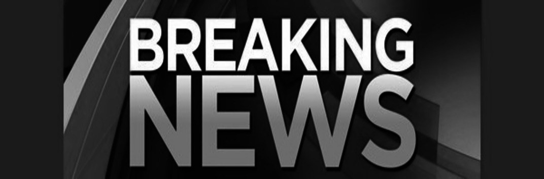 последние нвоости