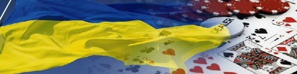 Почему покер в Украине прогрессирует семимильными шагами?