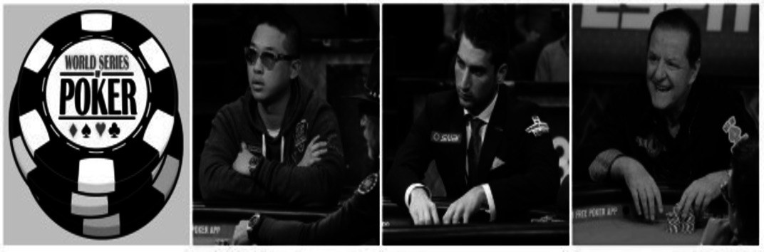 Ноябрьская девятка