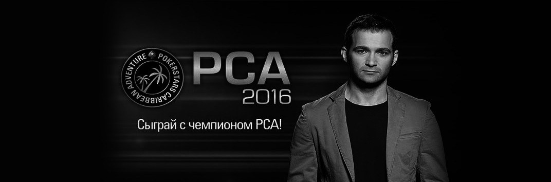 Евгений Качалов