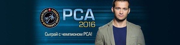 Евгений Качалов: я смотрю на вещи в долгосрочной перспективе!