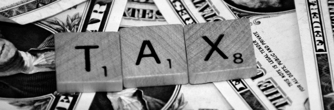 Налоги