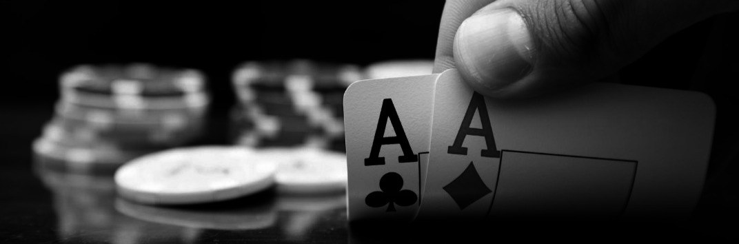 Комбинации